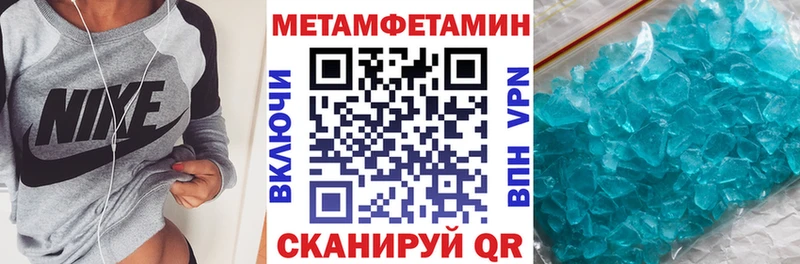 Купить  Юрьев-Польский  Амфетамин Розовый 