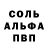 Метадон methadone Kashura