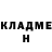 КОКАИН VHQ Toby Groves