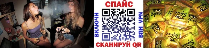 Купить где  Юрьев-Польский  БУТИРАТ 1.4BDO 