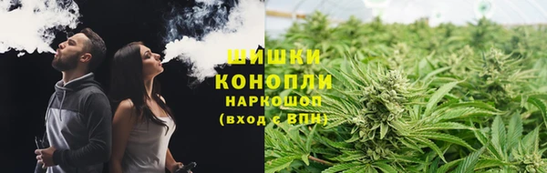 винт Белоозёрский
