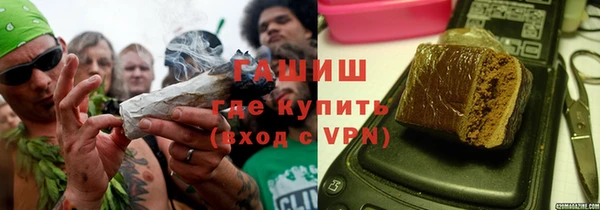 винт Белоозёрский