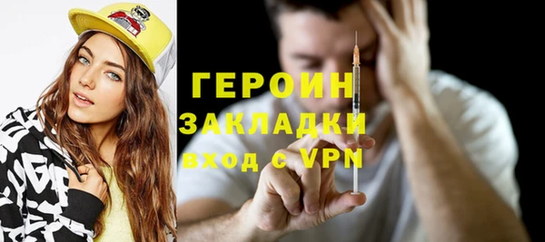 винт Белоозёрский