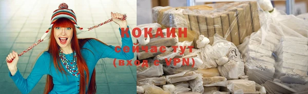винт Белоозёрский
