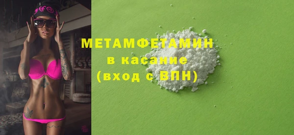 винт Белоозёрский