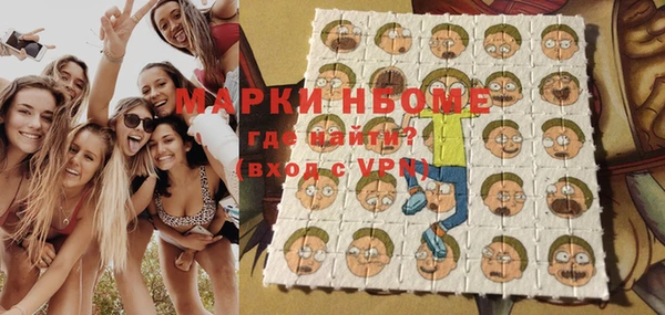 винт Белоозёрский