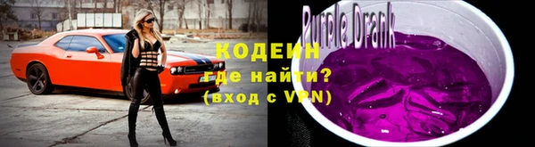 винт Белоозёрский