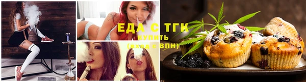 гидра Беломорск