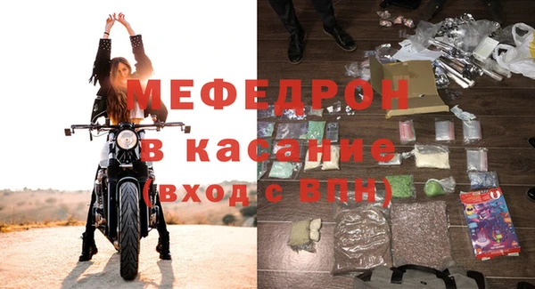 винт Белоозёрский