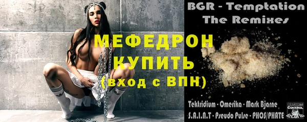 винт Белоозёрский