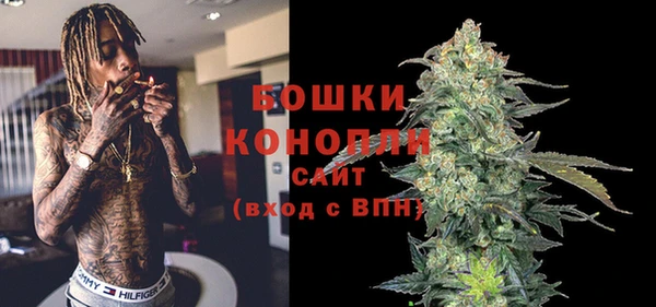 винт Белоозёрский