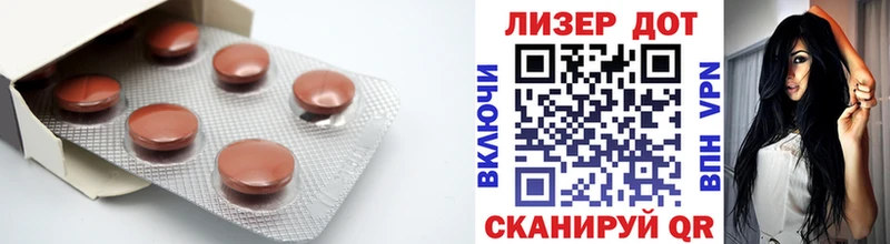 Лсд 25 экстази ecstasy  Купить  Юрьев-Польский 