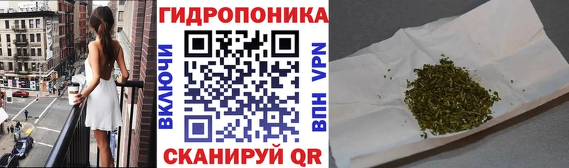 Канабис THC 21% Юрьев-Польский